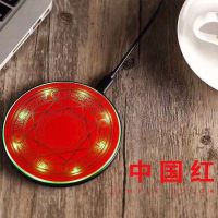 充钱器充电器手机无线充电器快充魔法阵接收器通用无线|中国红 单个安卓反向接收器(不包含无线充)