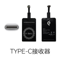 手机无线充电器支持所有手机方便时尚万能无线充电器发射器|Type-C接收器