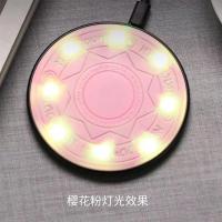 通用充电苹果8/xmax快接收器魔法阵无线充电器充安卓手机|粉色01款式 安卓正向接收器