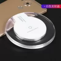 充电器所有手机oppo华为苹果通用vivo充电器支持手机无线小米安卓|白色底座[仅发射器]