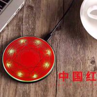 同款魔法阵无线无线充快充iphonex/8充电器手机通用|中国红 单个Type-c接收器-不包含无线充