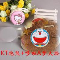 卡通数据线马口铁零钱包迷你便携圆形拉链耳机包硬币钥匙收纳包盒|KT猫抱熊款+哆啦A梦大脸款