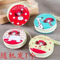 卡通数据线马口铁零钱包迷你便携圆形拉链耳机包硬币钥匙收纳包盒|普拉多/随机发1个