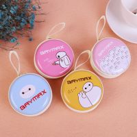 卡通数据线马口铁零钱包迷你便携圆形拉链耳机包硬币钥匙收纳包盒|大白/随机发1个