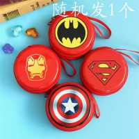卡通数据线马口铁零钱包迷你便携圆形拉链耳机包硬币钥匙收纳包盒|正义联盟/随机发1个