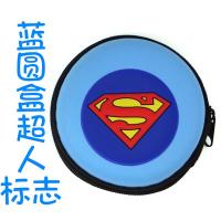 卡通蓝牙耳机充电器收纳包数据线收纳盒零钱包硬盘u盘收纳器包袋|超人标志 方盒