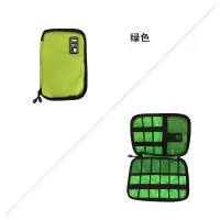 收纳袋数码收纳包收纳盒数据线u盘手机耳机多功能旅行充电宝硬盘|柠檬绿