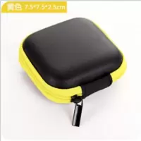 整理袋u便携式收纳盒数据线收纳包pu耳机盘收纳包旅行手机充电器|小号黄色可装耳机数据线 四个装