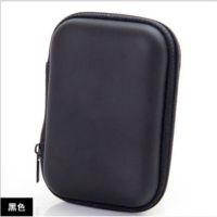 整理袋u便携式收纳盒数据线收纳包pu耳机盘收纳包旅行手机充电器|大号黑色可装充电器 四个装