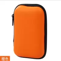 整理袋u便携式收纳盒数据线收纳包pu耳机盘收纳包旅行手机充电器|大号橘色可装充电器 四个装