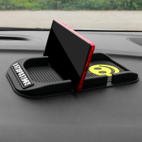 汽车双卡多功能防滑垫车载手机支架导航手机座多功能车内用停车卡