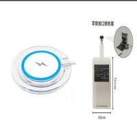 发射器支持所有手机充电器万能无线方便时尚|白色底座+苹果接收器