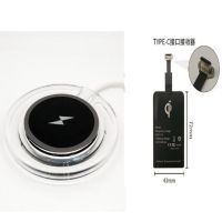 发射器支持所有手机充电器万能无线方便时尚|黑色底座+Type-C接收器
