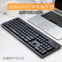 巧克力键盘鼠标套装有线无线静音无声笔记本台式电脑外接薄膜办公家用游戏防水打字专用小女生可爱全usb接口