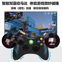 新款xbox360手柄one有无线pc电脑steam电视usb游戏ps4手柄ps3只狼