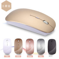 戴尔惠普dell苹果华为matebook13华硕联想笔记本无线鼠标静音可充电式蓝牙鼠标适用小米微软电脑鼠标可爱女生