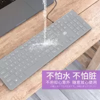 静音家用办公台式电脑有线键盘鼠标 笔记本超薄防水游戏键鼠套装