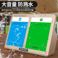 微信收钱提示音响支付宝到账收账语音播报器收付款二维码收款宝神器手机无线蓝牙小音箱扩音器喇叭通用大声