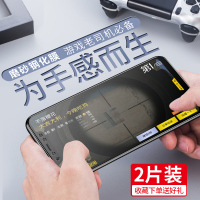 小米8磨砂钢化膜小米9全屏9pro覆盖8青春版se游戏专用防汗热弯ud屏幕指纹探索版不挡刘海por蓝光米mi八九手机