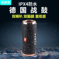 无线蓝牙音箱低音炮音量车载户外便携双喇叭大防水手机小型小音响
