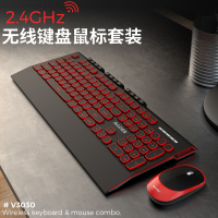 无线键盘鼠标套装带手托办公家用打字轻薄静音复古男生女生粉色黑色 蓝牙台式电脑笔记本外接键鼠套装