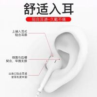 nova5/4/3荣耀8x9x10v20华为耳机p30p20p10p9plus手机