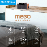 3d环绕播放器闹钟家用电脑插卡低音炮木质小型音响手机m260重低音迷你小无线蓝牙音箱智能便携式高音质