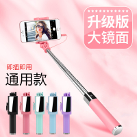 通用自拍杆拍照神器迷你新款oppovivo6自牌干华为苹.果安卓手机架