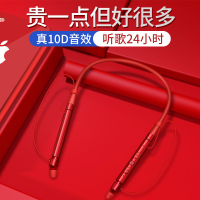 超长续航苹果华为小米安卓磁吸悟空可爱女生款跑步颈挂脖挂耳式oppo索尼入耳头戴式双耳无线运动蓝牙耳机