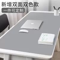 鼠标垫超大 超大号办公桌垫学生写字台书桌垫家用电脑垫 桌垫定制