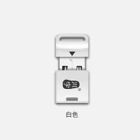 microsd/tf内存卡内嵌式手机载小型读卡器c292迷你车读卡器|白色 USB2.0