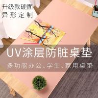 写字台桌垫笔记本电脑桌面护眼防脏书桌垫子防水可定制鼠标键盘垫