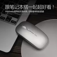 电竞便携笔记电脑小号超大办公可爱pd22mac鼠标垫铝合金金属感macbook苹果合金装备硬质桌垫鼠标垫游戏