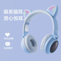 二次元头戴式耳机蓝牙游戏电竞女生可爱学生适用华为台式笔记本电脑手机儿童网红猫耳耳朵无线带麦麦克风耳麦