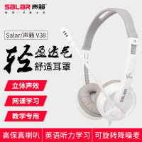 头戴式耳麦英语听力学习游戏带麦克风话筒笔记本台式电脑耳机