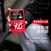 游戏机充电宝二合一10000毫安掌上迷你怀旧个性ko网红games power手机通用大容量移动电源创意