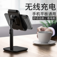 手机桌面支架懒人床头万能通用ipad平板电脑简约增高支撑架子小巧吃播拖架小型网红看电视可调节便携支架