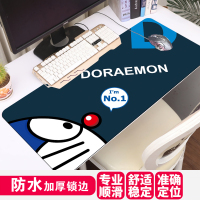 哆拉a梦鼠标垫 超大厚卡通防滑电脑键盘垫蓝胖子叮当猫写字书桌垫