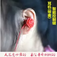 耳机vivo华为oppo入耳式耳塞有线加长 diy线控小米耳机线通用
