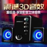 /蓝牙音箱超重低音炮有线笔记本电脑迷你小音响家用