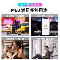 无线运动蓝牙耳机挂耳式男商务女适用于魅族oppo苹果vivo华为通用