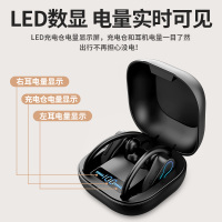 降噪运动待机续航充电仓挂耳式双耳跑步超长通用骨传导苹果安卓听歌专用小米华为真无线蓝牙耳机带w7tws