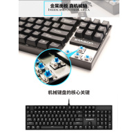 外设机械茶轴红轴有线外接104游戏吃鸡台式网吧电竞键盘87键lol笔记本电脑办公键青轴黑轴全键无冲