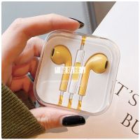 入耳式有线vivooppo高音质通用k歌华为耳麦语音纯色音乐耳机