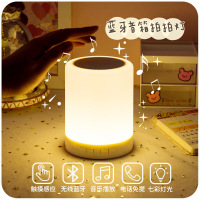 迷你无线蓝牙小音箱带彩灯闪光家用小型可爱低音炮便携式小音响