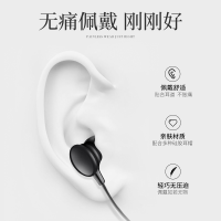 吃鸡耳机有线女生入耳式苹果通用vivo华为oppo小米高音质可爱手机