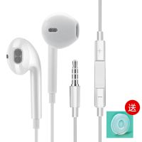 苹果手机vivo线控华为调音oppo耳麦通用耳机重低音耳线