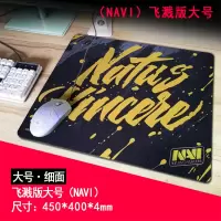 qck+mass heavy lol cf cs电竞专业游戏鼠标垫超大加厚顺滑