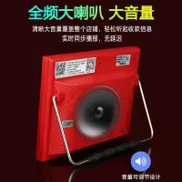 支付宝收款音响无线蓝牙超大音量收钱码音响收钱语音播报器二维码