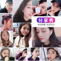 无线蓝牙耳机双耳迷你入耳式塞运动苹果oppo华为vivo安卓手机通用